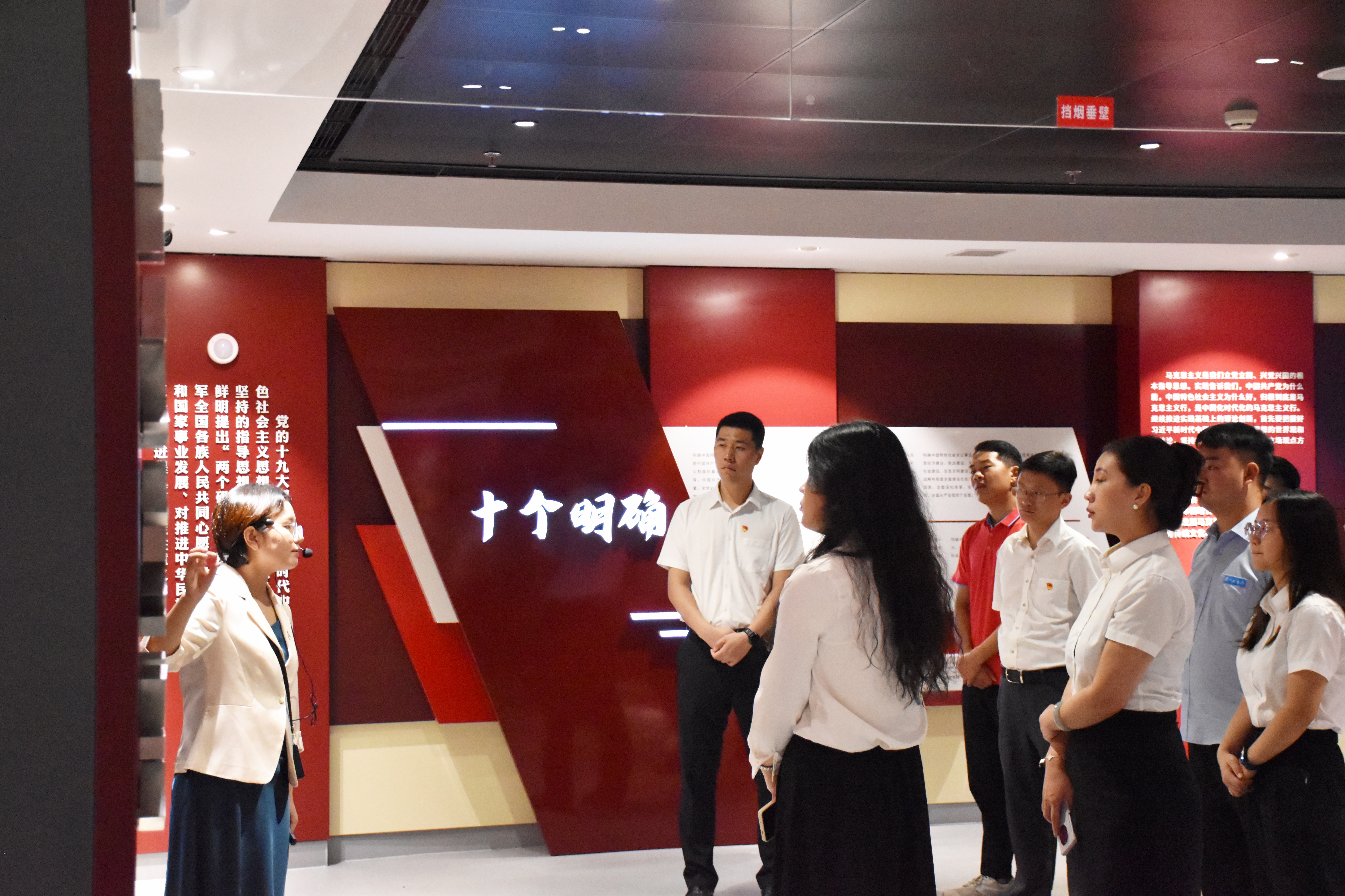 【一公司珠海分公司】20230928【党建活动类】红心向党迎国庆，矢志奋进建新功——珠海分公司组织参观珠海市委党校党性主题教育基地 (1).jpg