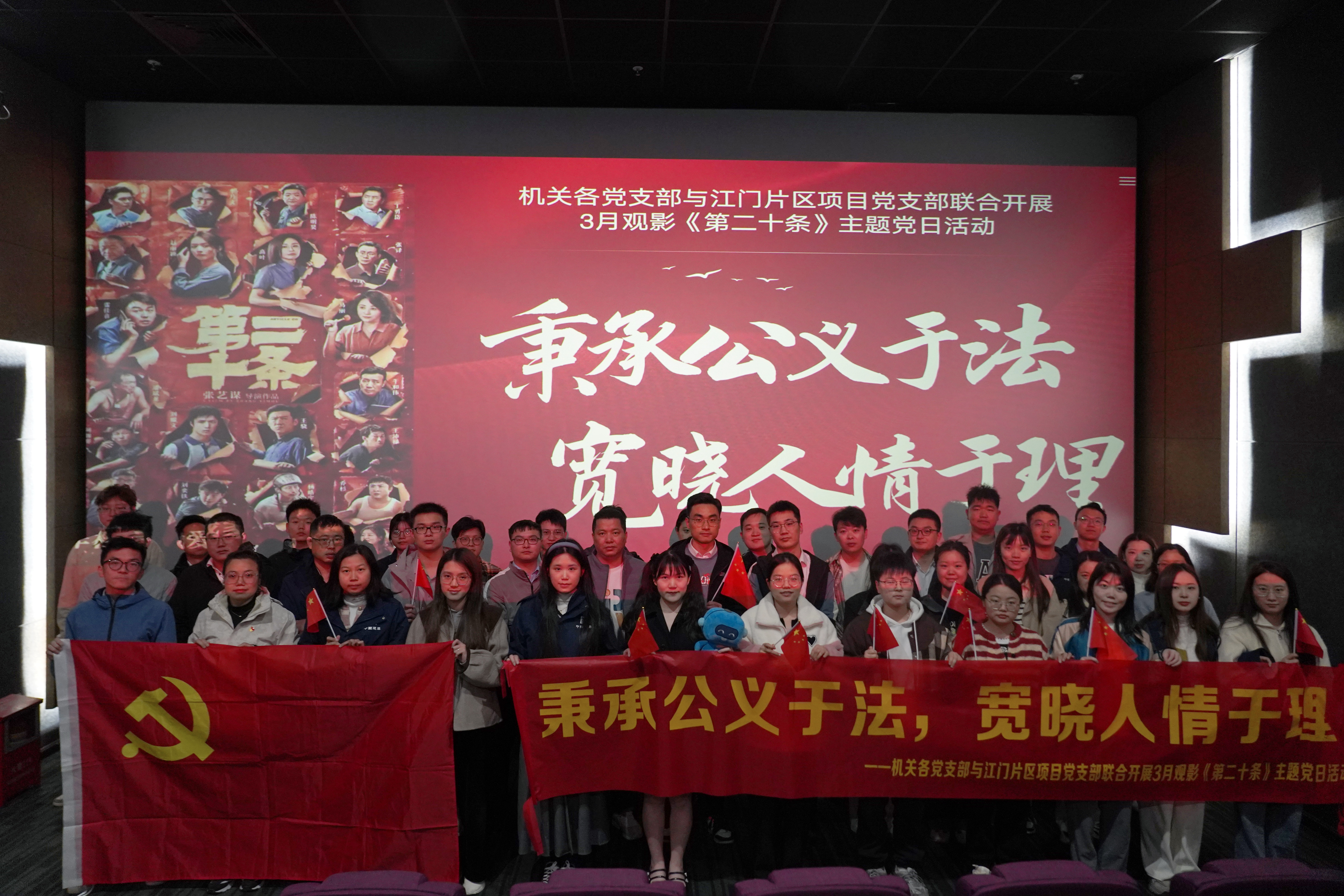 活动照片.jpg