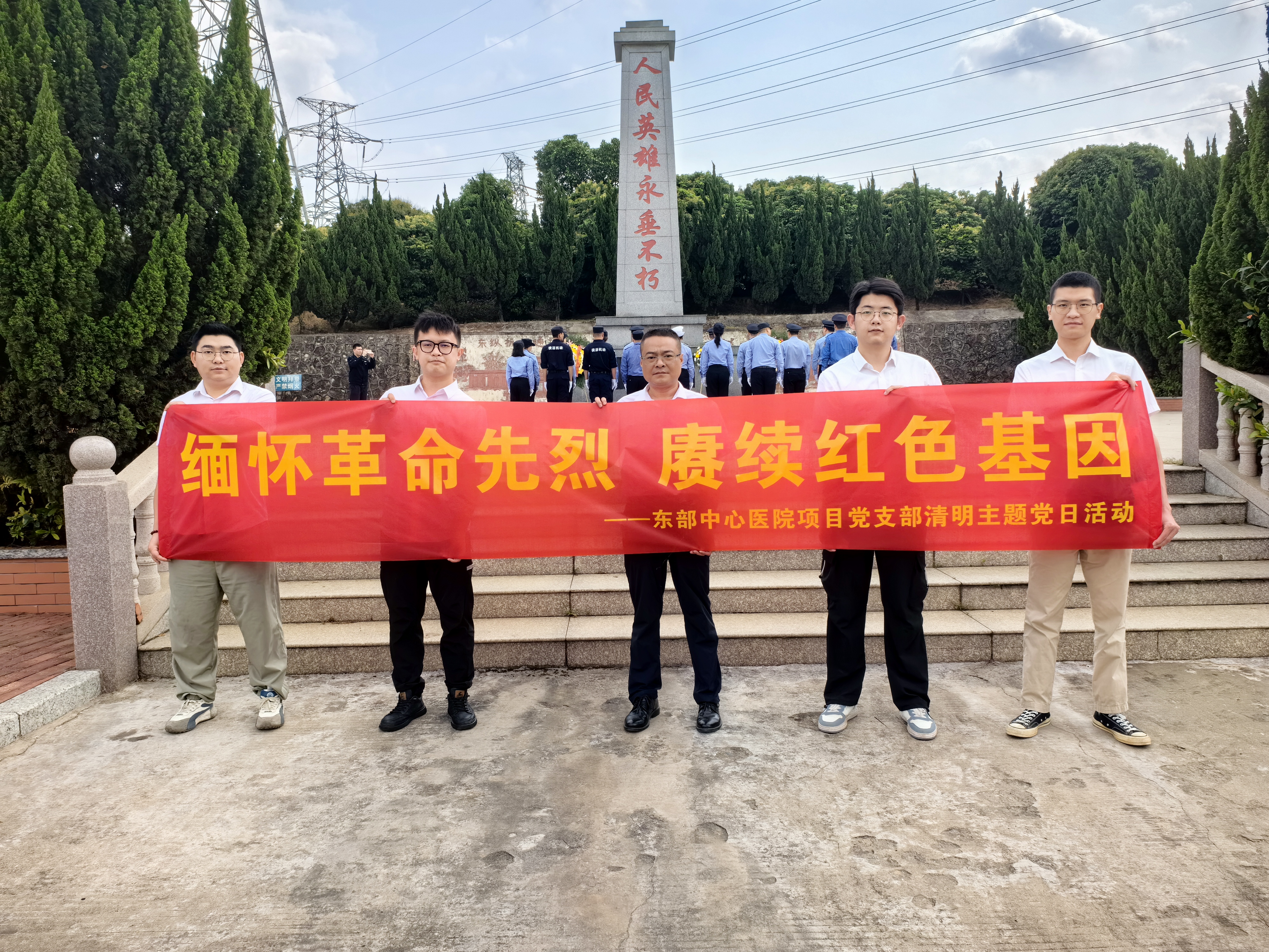 东部医院投稿1.jpg