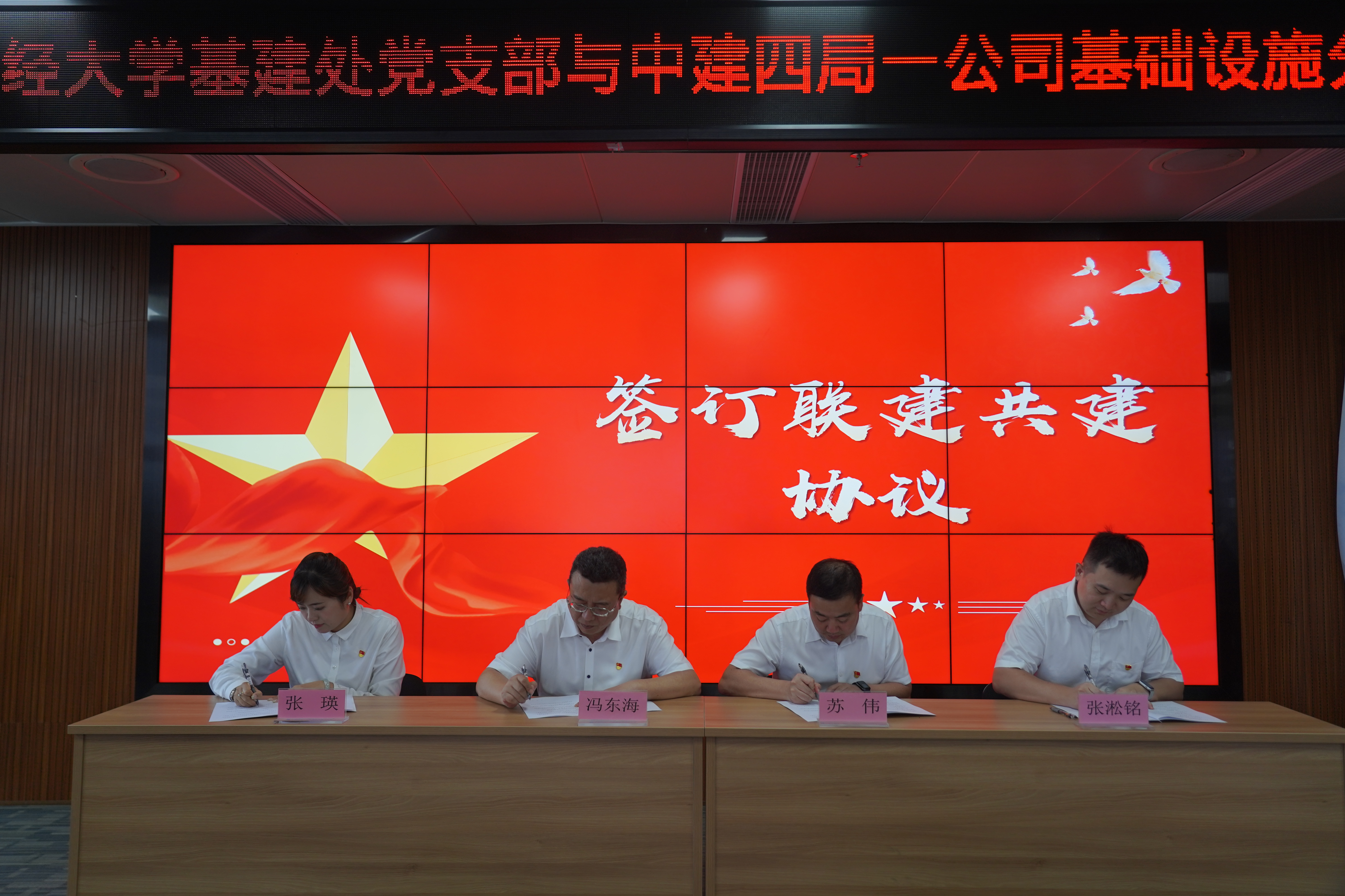 会议照片 (34).jpg