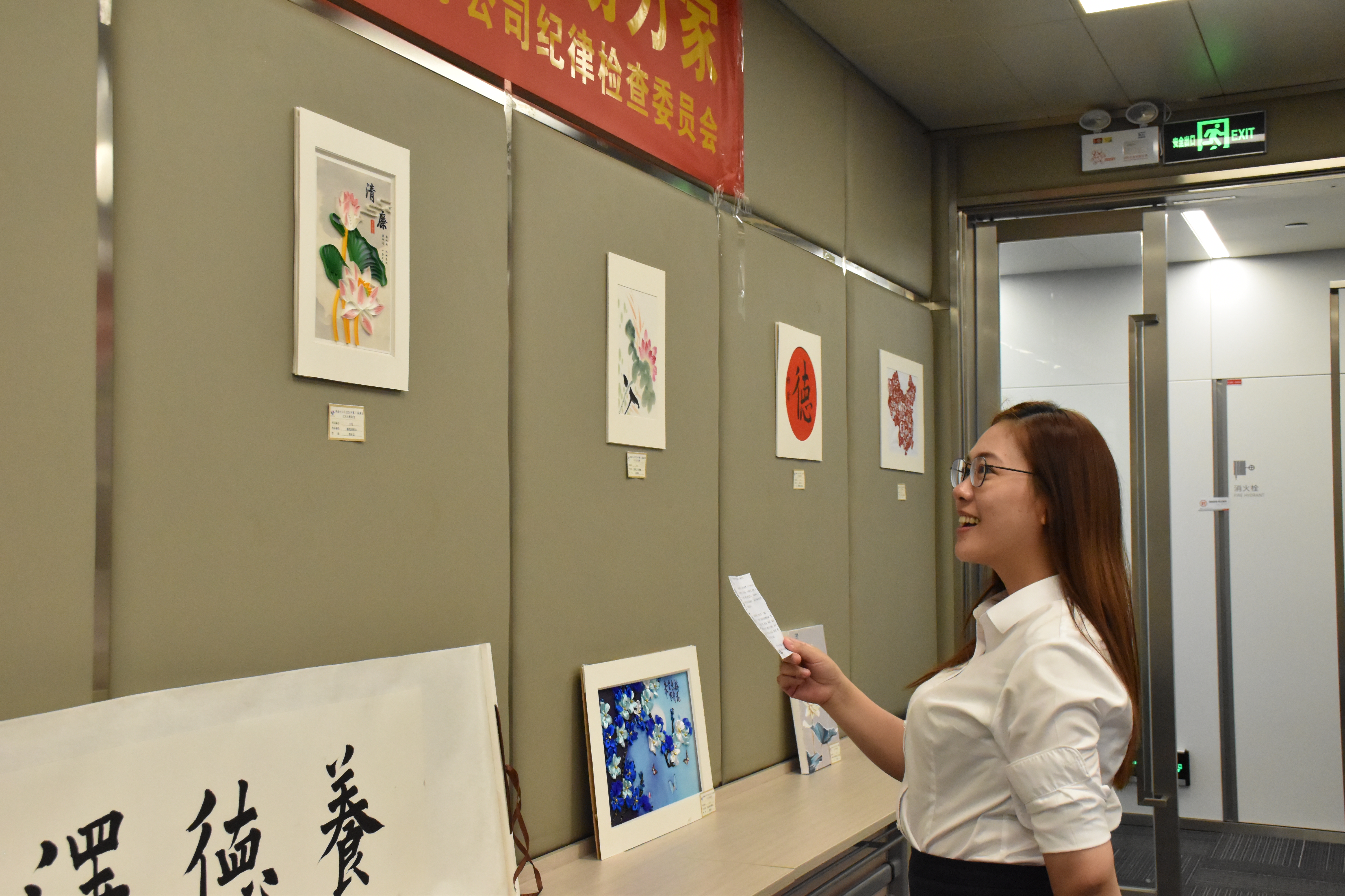 【媒体】氛围感拉满，一起“花式”过双节！ (1).jpg