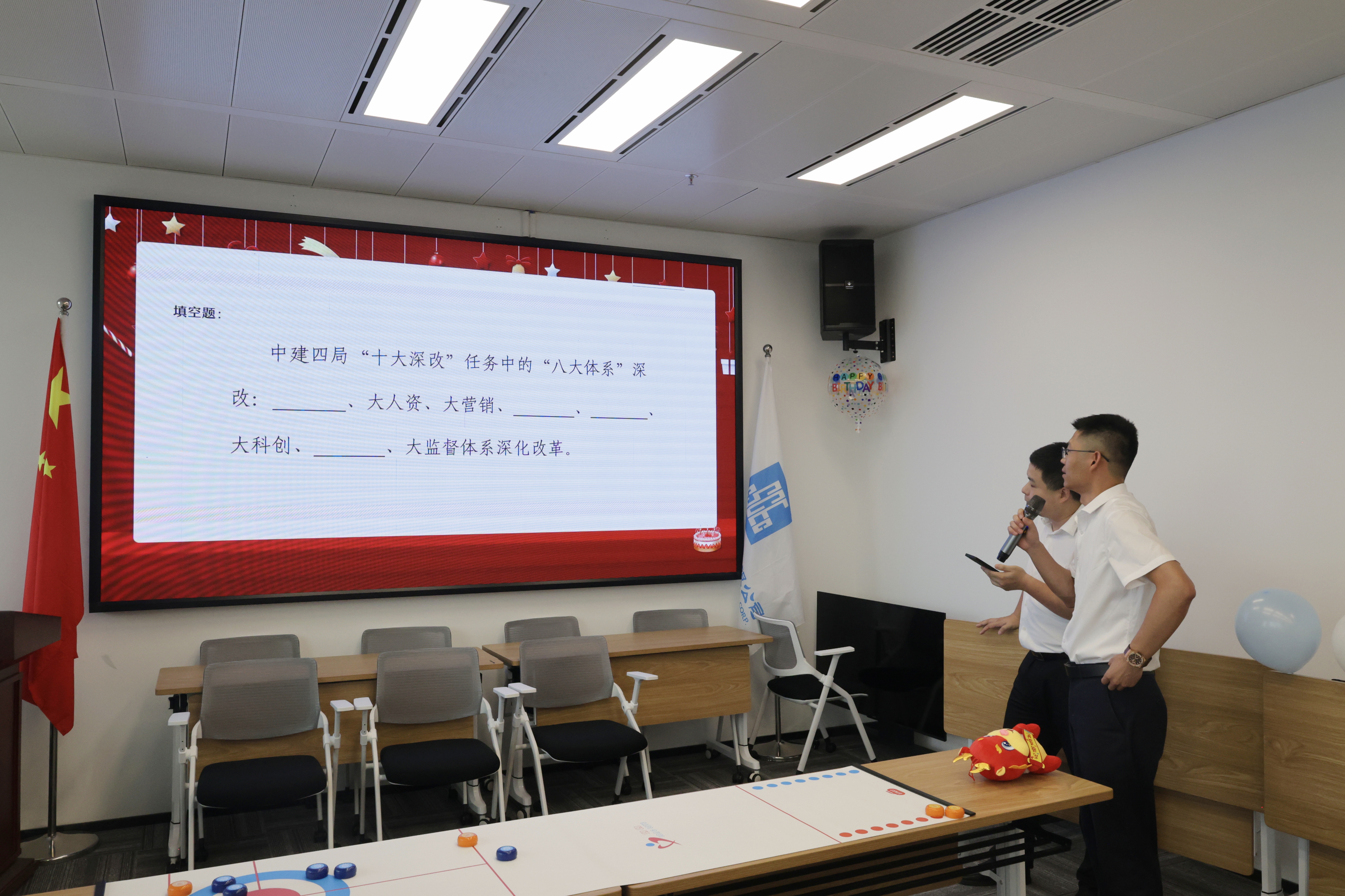 微信图片_20240530113346.jpg