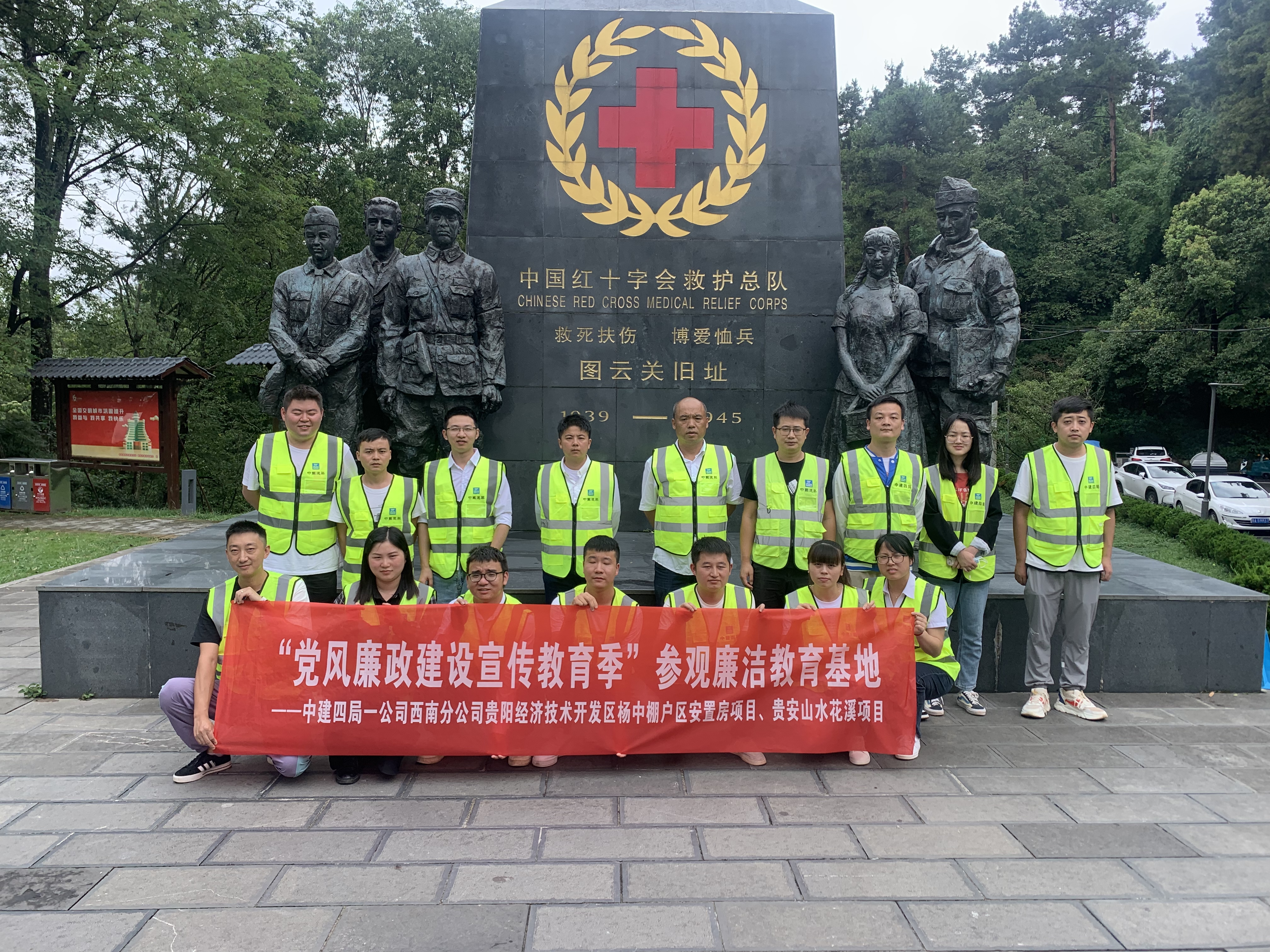参观时照片 (5).jpg
