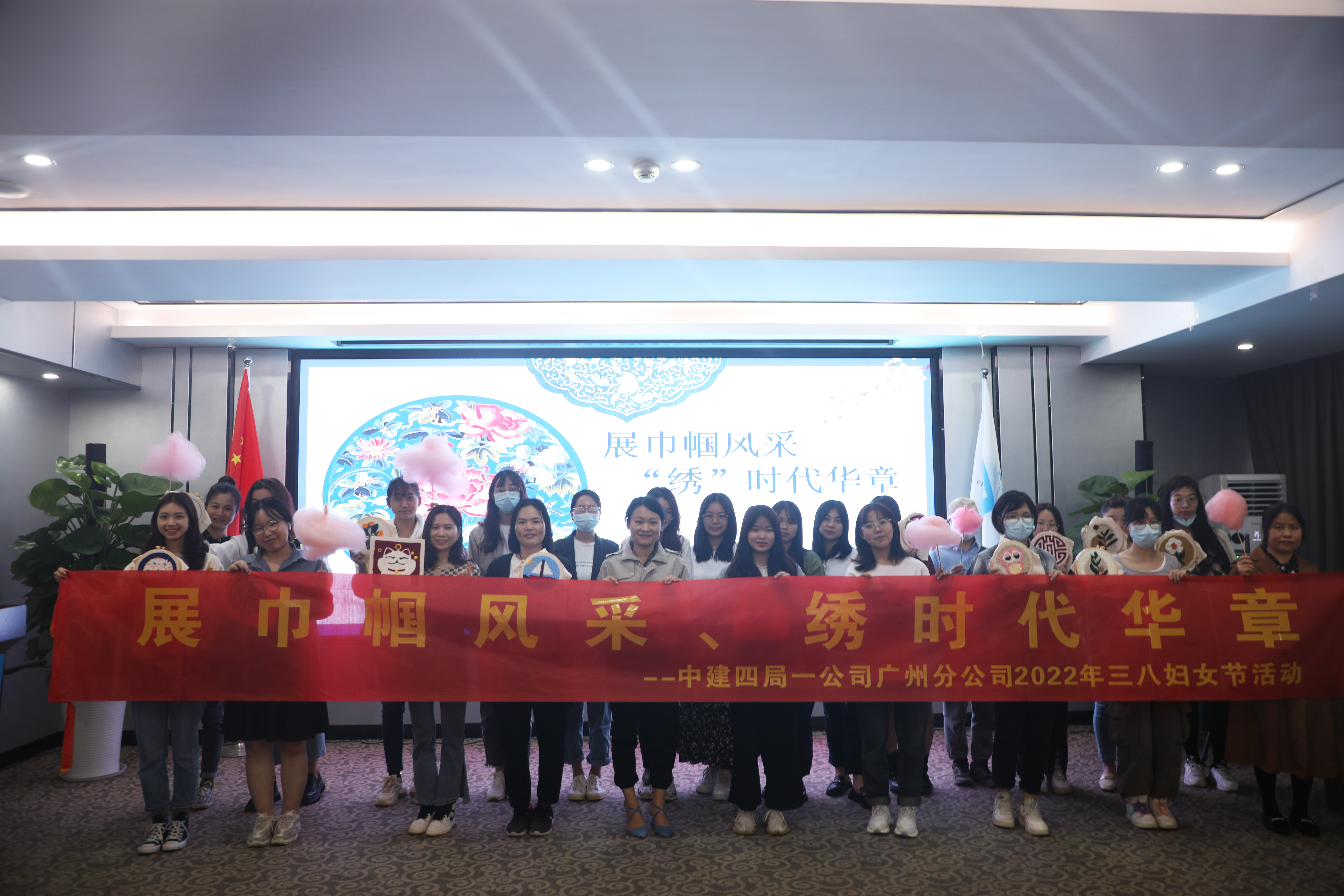 展巾帼风采 “绣”时代华章照片.jpg