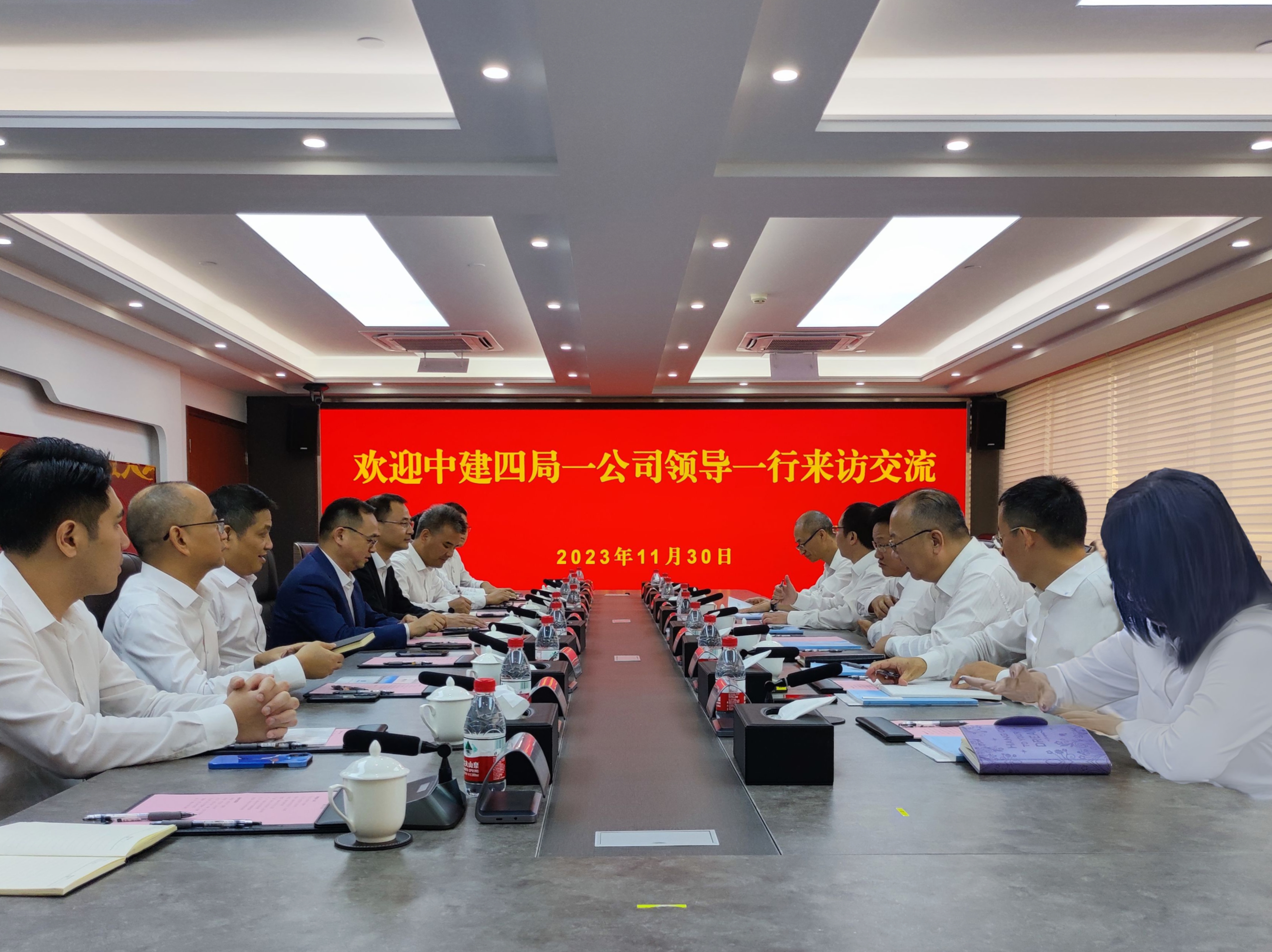 2023年11月30日一公司何董拜会珠海市交通集团推文文稿 (2).jpg