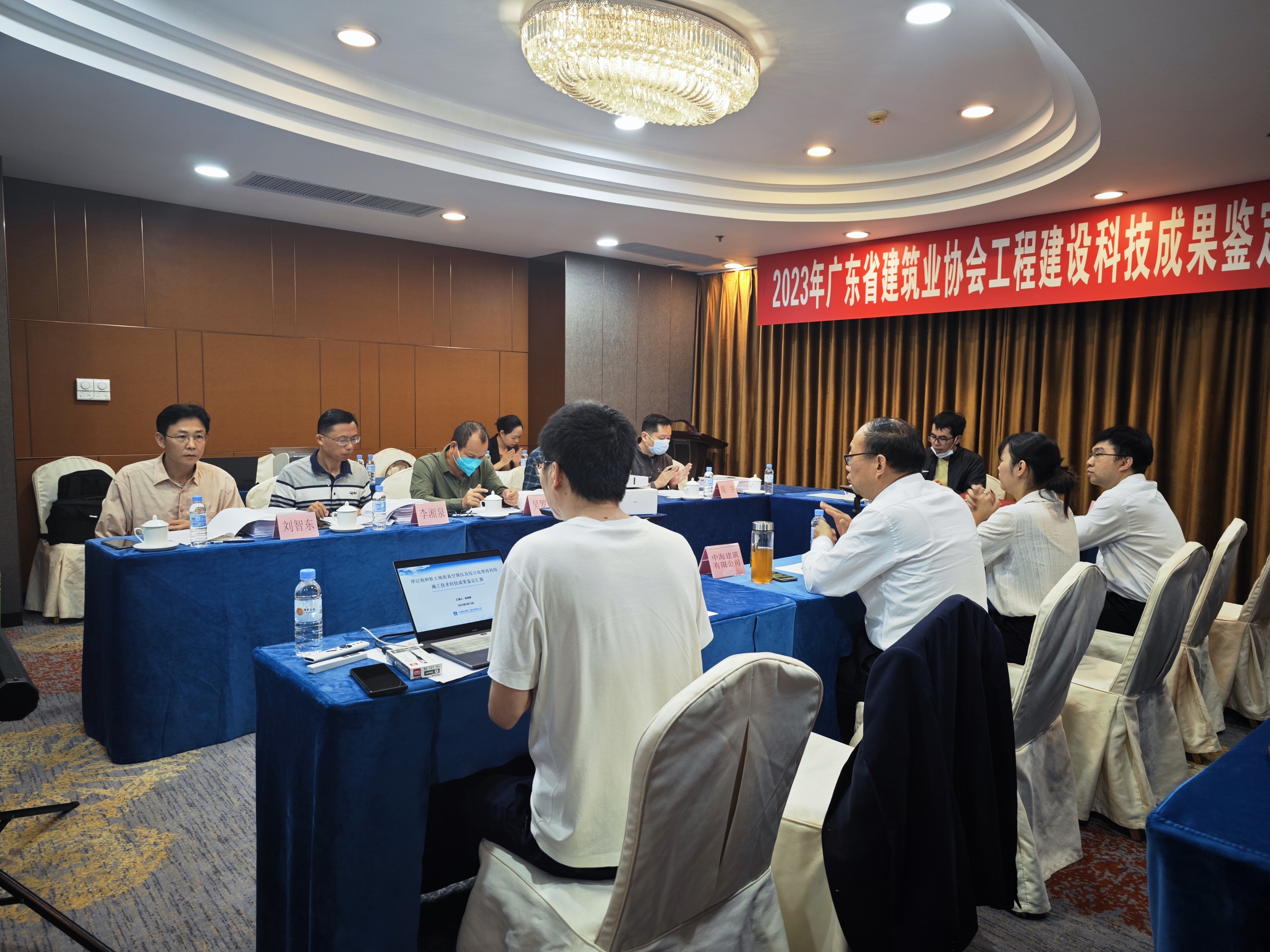 鉴定会照片（1）.jpg