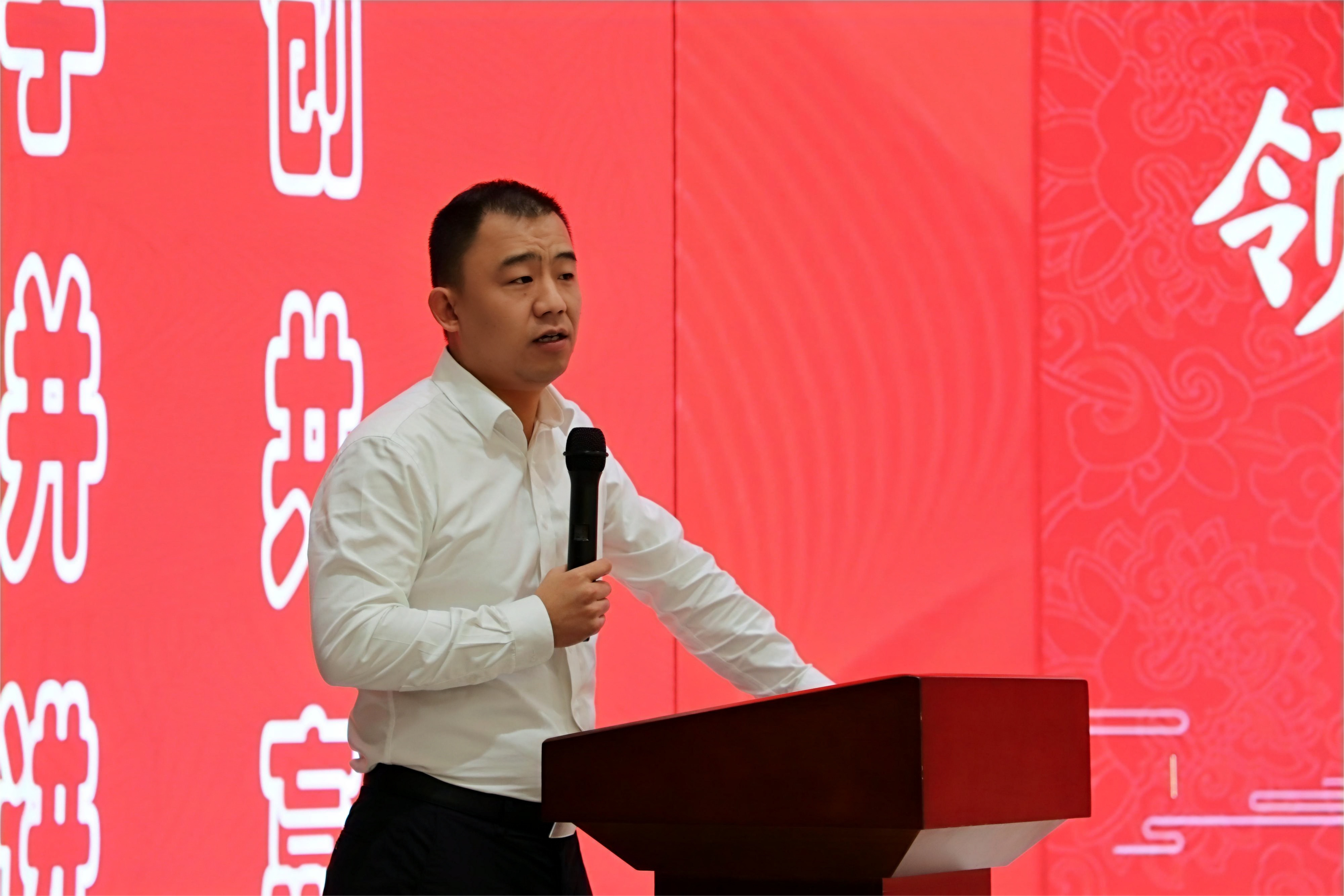 领导总结讲话.png