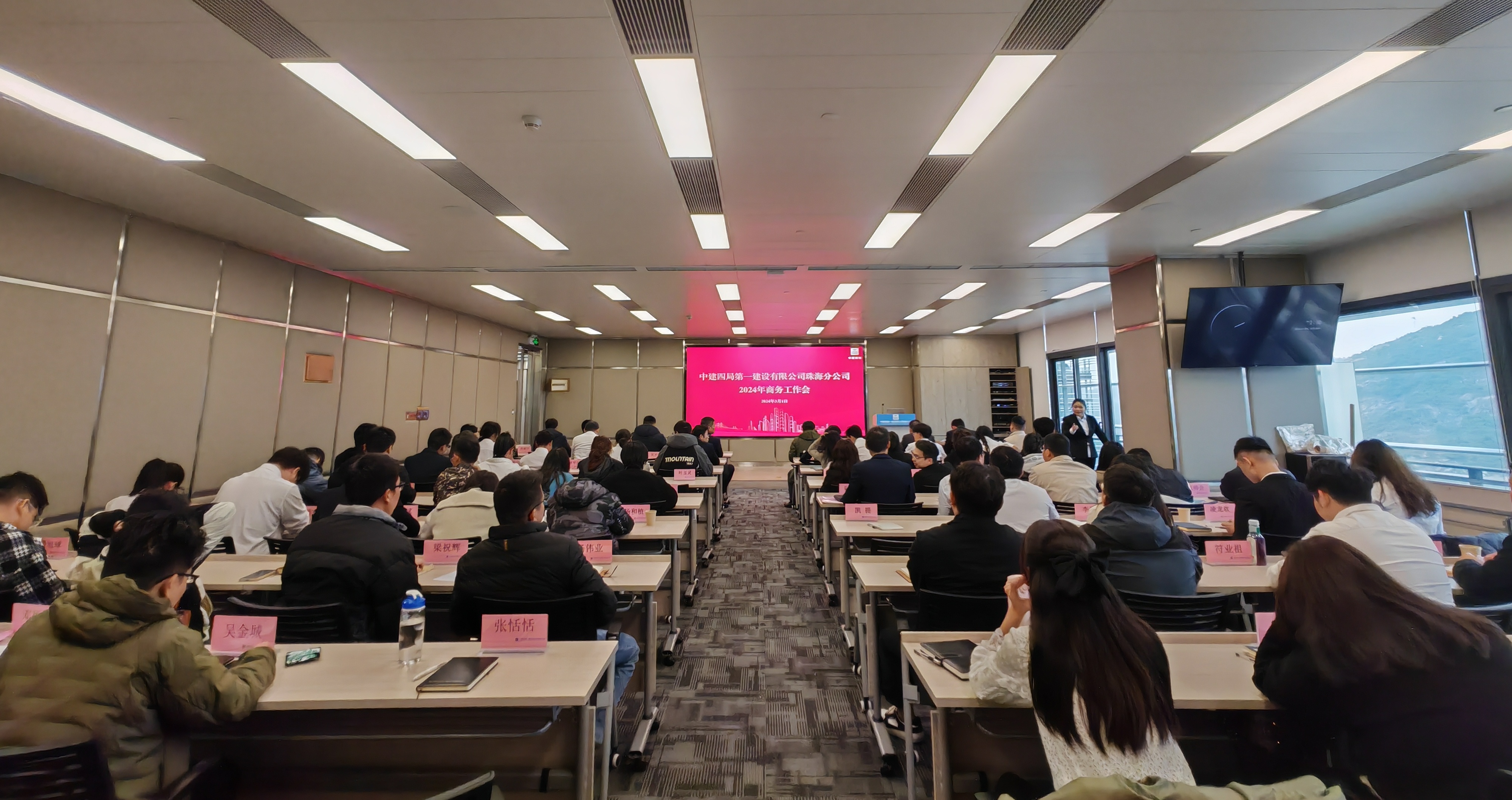 微信图片_20240304100850.jpg